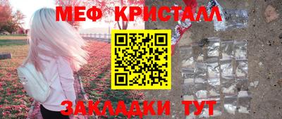 герыч Бугуруслан