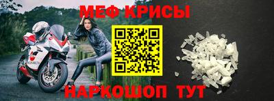соль курить ск Бузулук