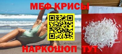 герыч Бугуруслан