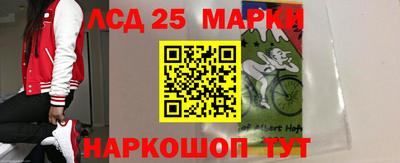 соль курить ск Бузулук