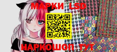 соль курить ск Бузулук