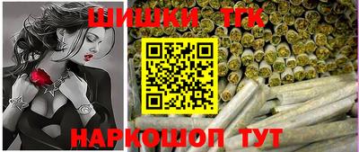 герыч Бугуруслан