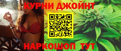 герыч Бугуруслан