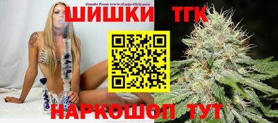 герыч Бугуруслан