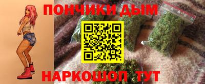 соль курить ск Бузулук