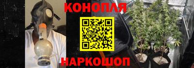 соль курить ск Бузулук