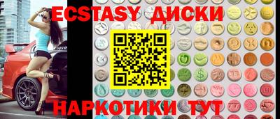 ALPHA-PVP Будённовск