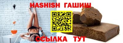 герыч Бугуруслан