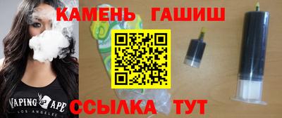 ALPHA-PVP Будённовск