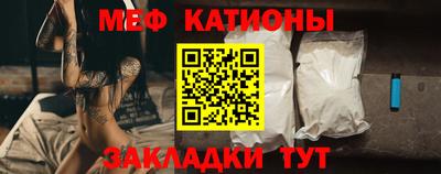 соль курить ск Бузулук