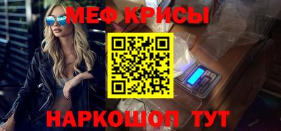 соль курить ск Бузулук